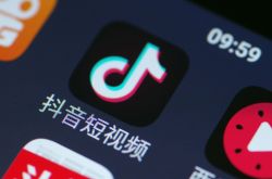4分钟科普!宣城工厂企业招工_哔哩哔哩-3